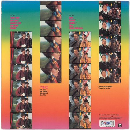 Lot #644 The B-52s Album - Image 2