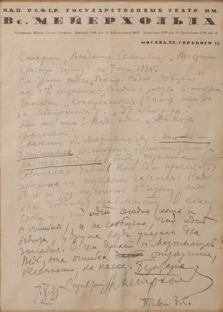Lot #699 Vsevolod Meyerhold: Preparing to stage his magnum opus, The Lady of the Camellias - Image 1