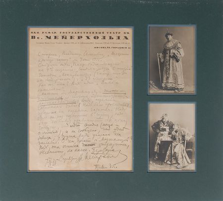Lot #699 Vsevolod Meyerhold: Preparing to stage his magnum opus, The Lady of the Camellias - Image 2
