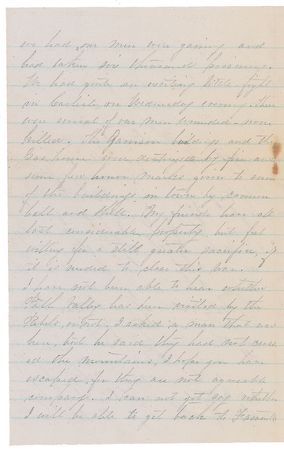 Lot #344 Gettysburg Letter and Signed Document - Image 2
