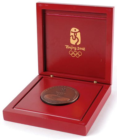 Lot #831 Olympics: 2008 Beijing Summer Olympics Participation Medal - Image 3