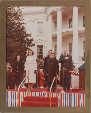 Lot #115 Jimmy Carter: The Carters welcome Deng Xiaoping - Image 2