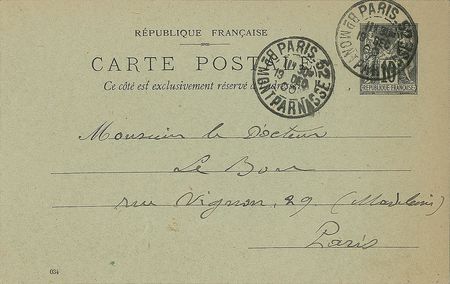 Lot #612 Camille Flammarion - Image 2
