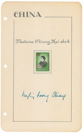 Lot #233 Chiang Kai-shek and Madame Chiang Signatures - Image 1