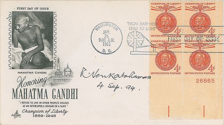 Lot #306 Indian Leaders Group Lot - Image 2