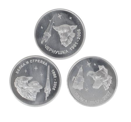 Lot #6040 Russian Space Dog Coins - Image 2