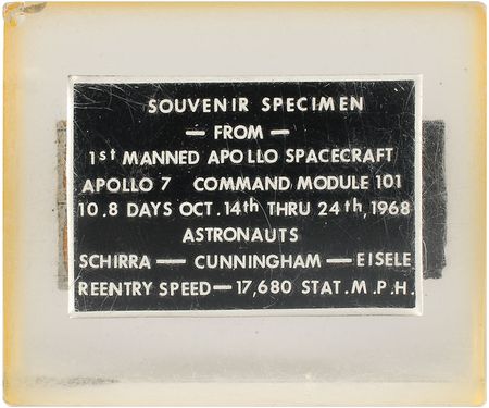 Lot #6320 Apollo 7 Flown Heat Shield - Image 2