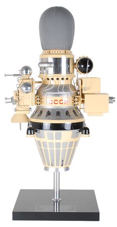 Lot #6021  Luna-9 Spacecraft Model - Image 1