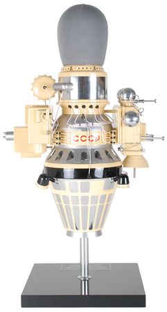 Lot #6021  Luna-9 Spacecraft Model - Image 2
