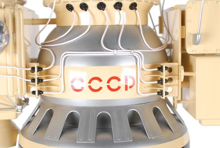 Lot #6021  Luna-9 Spacecraft Model - Image 3