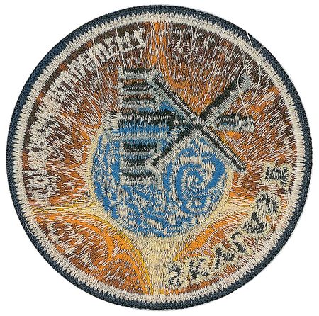 Lot #6115 Guenter Wendt’s Skylab 2 Crew-Presented Patch - Image 3