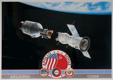 Lot #6591 Apollo–Soyuz Pair of Signed Prints - Image 4