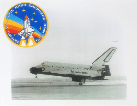 Lot #6669 STS-27/28 Shuttle Tire Orbiter Segments - Image 4
