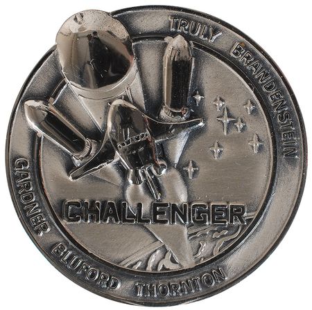 Lot #6621 STS–8 Unflown Robbins Medal - Image 1