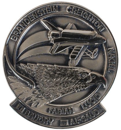 Lot #6634 STS–51G Unflown Robbins Medal - Image 1