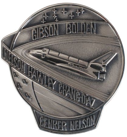 Lot #6637 STS–61C Unflown Robbins Medal - Image 1