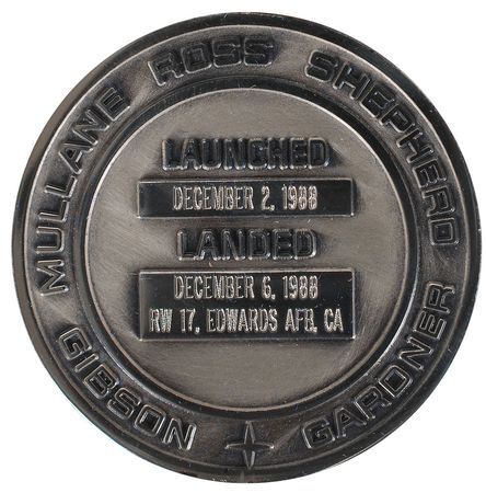 Lot #6622 STS–27 Unflown Robbins Medal - Image 2