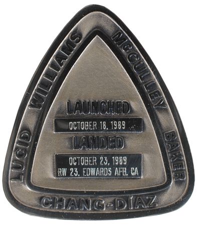 Lot #6627 STS–34 Unflown Robbins Medal - Image 2