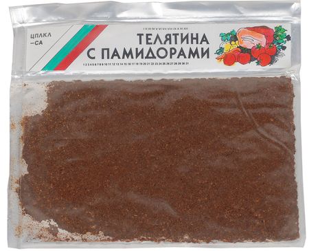 Lot #6027 Cosmonaut MIR-Era Space Food