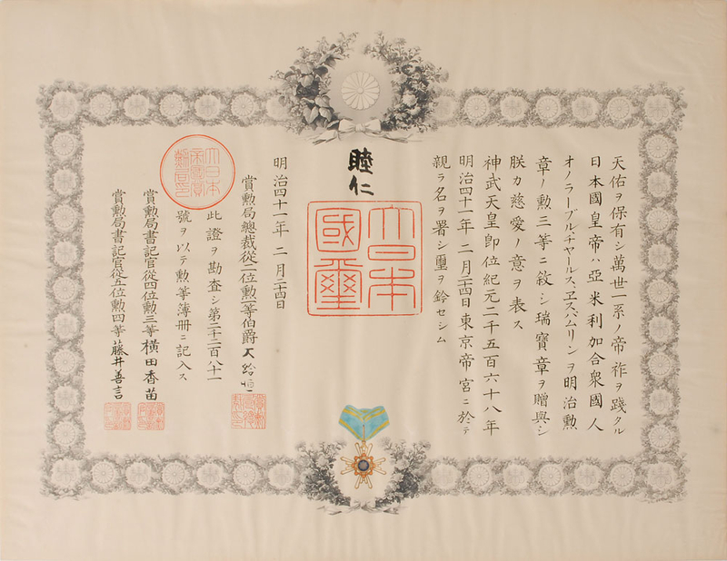 Lot 274 Emperor Meiji: “The Imperial Order of the Sacred Treasure” awarded to the first Fed chairman