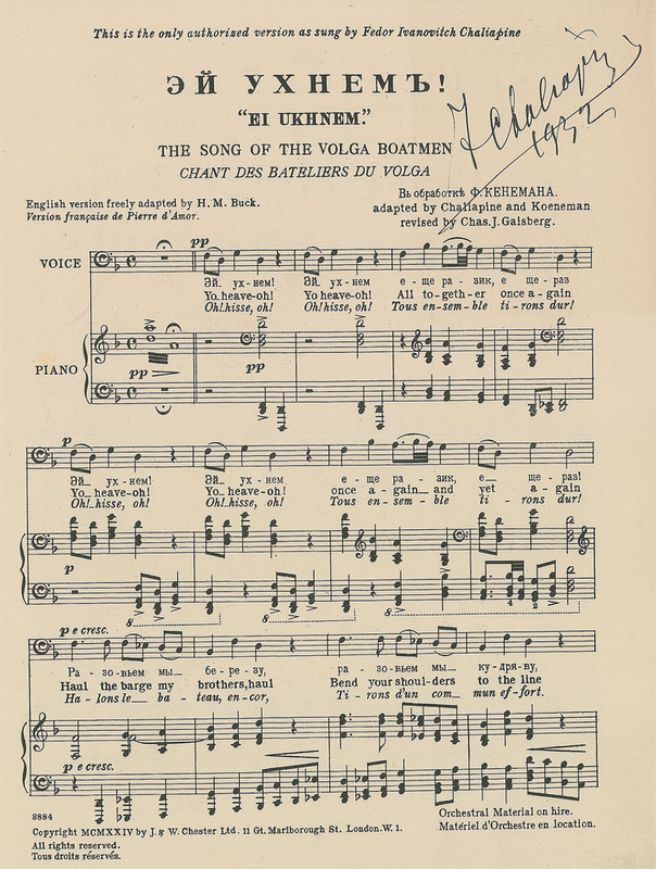 Lot 666 Feodor Chaliapin Sheet Music