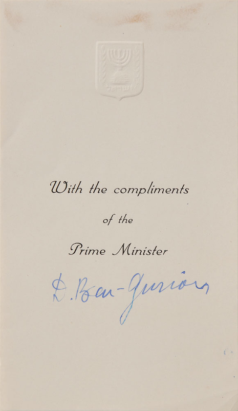 Lot 317 David Ben-Gurion Signatures