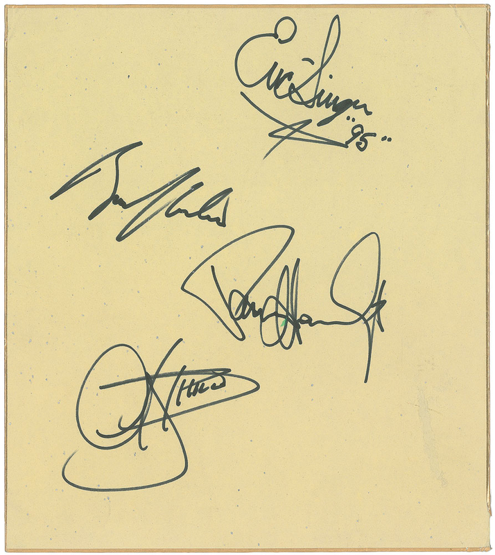 Lot 733 KISS