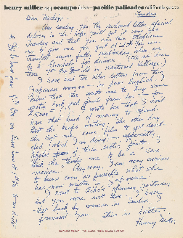 Lot 586 Henry Miller: Three handwritten letters from Miller, adding a lovely floral watercolor