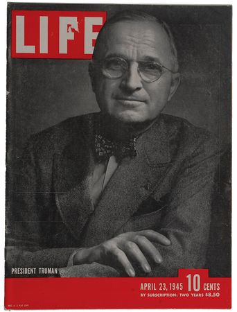 Lot #159 Harry S. Truman Typed Letter Signed - Image 2