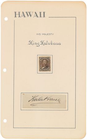 Lot #155 Franklin D. Roosevelt Typed Letter Signed - Image 2