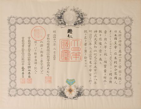 Lot #274 Emperor Meiji: “The Imperial Order of the Sacred Treasure” awarded to the first Fed chairman - Image 1