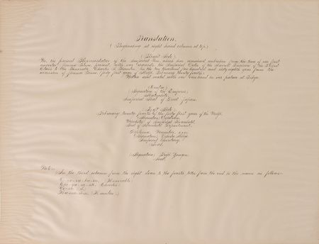 Lot #274 Emperor Meiji: “The Imperial Order of the Sacred Treasure” awarded to the first Fed chairman - Image 2