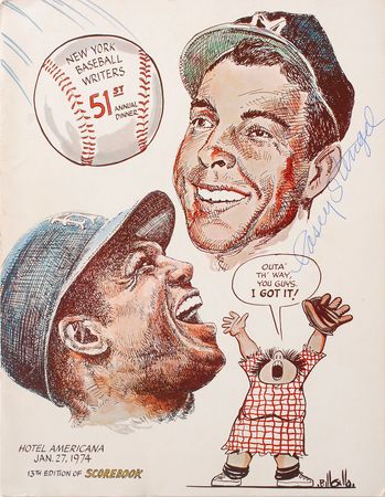Lot #875 Baseball Group Lot - Image 2