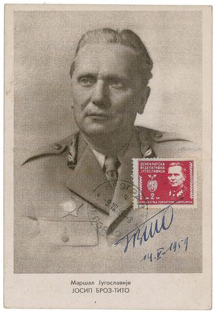 Lot #387 Josip Tito Signed Photograph - Image 1