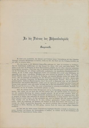 Lot #664 Richard Wagner: Fundraising for the iconic Bayreuth Festival Theatre - Image 2
