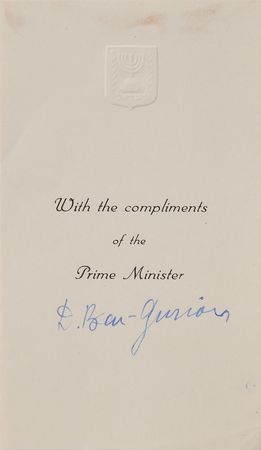 Lot #317 David Ben-Gurion Signatures - Image 1