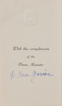 Lot #317 David Ben-Gurion Signatures - Image 2