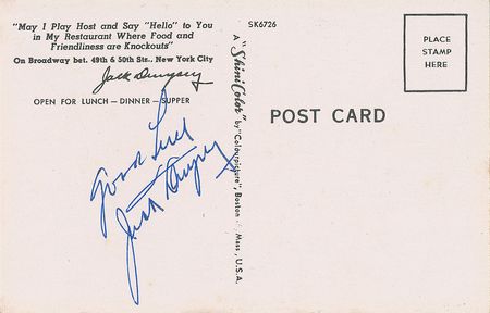 Lot #880 Jack Dempsey Postcards - Image 4