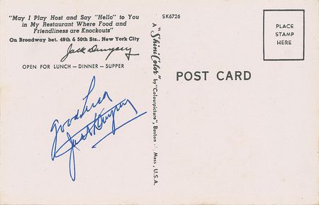 Lot #880 Jack Dempsey Postcards - Image 7