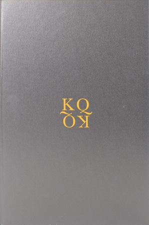 Lot #7517 Boy George Signed Oversized Book - Image 6