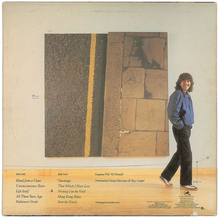 Lot #7033 George Harrison Signed Album - Image 2