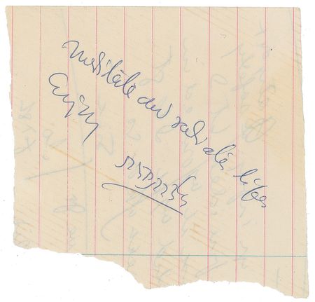 Lot #7040 Paul McCartney Signed Book and Collection of Original Beatles Photographs - Image 11