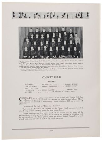 Lot #166 Gerald Ford - Image 19