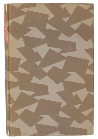Lot #138 Herbert Hoover Book - Image 3