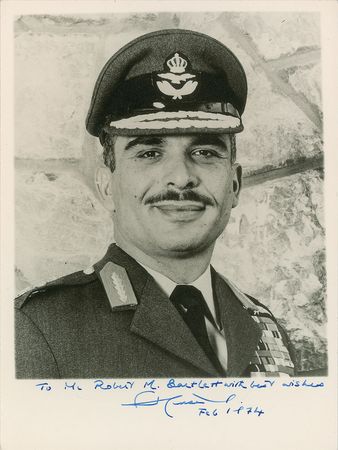 Lot #334 King Hussein of Jordan Signed Photograph - Image 1