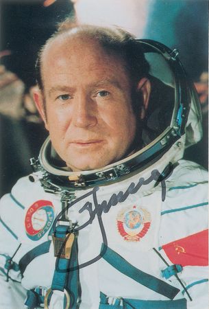 Lot #521 Cosmonauts Group Lot - Image 4