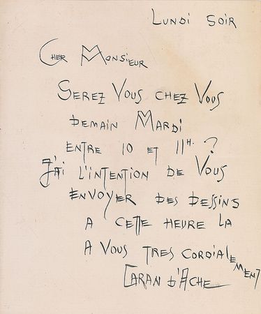 Lot #543 French Artists Handwritten Letters Signed - Image 5