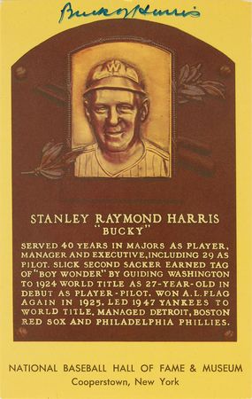 Lot #922 Baseball Hall of Famers: Massive Hall of Fame collection, highlighted by Foxx, Clemente, and Mantle?Maris - Image 14