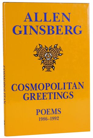 Lot #8504 Allen Ginsberg Set of Three Signed Books - Image 5