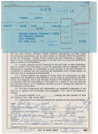 Lot #8353 The Toys Set of Three Signed Documents - Image 3